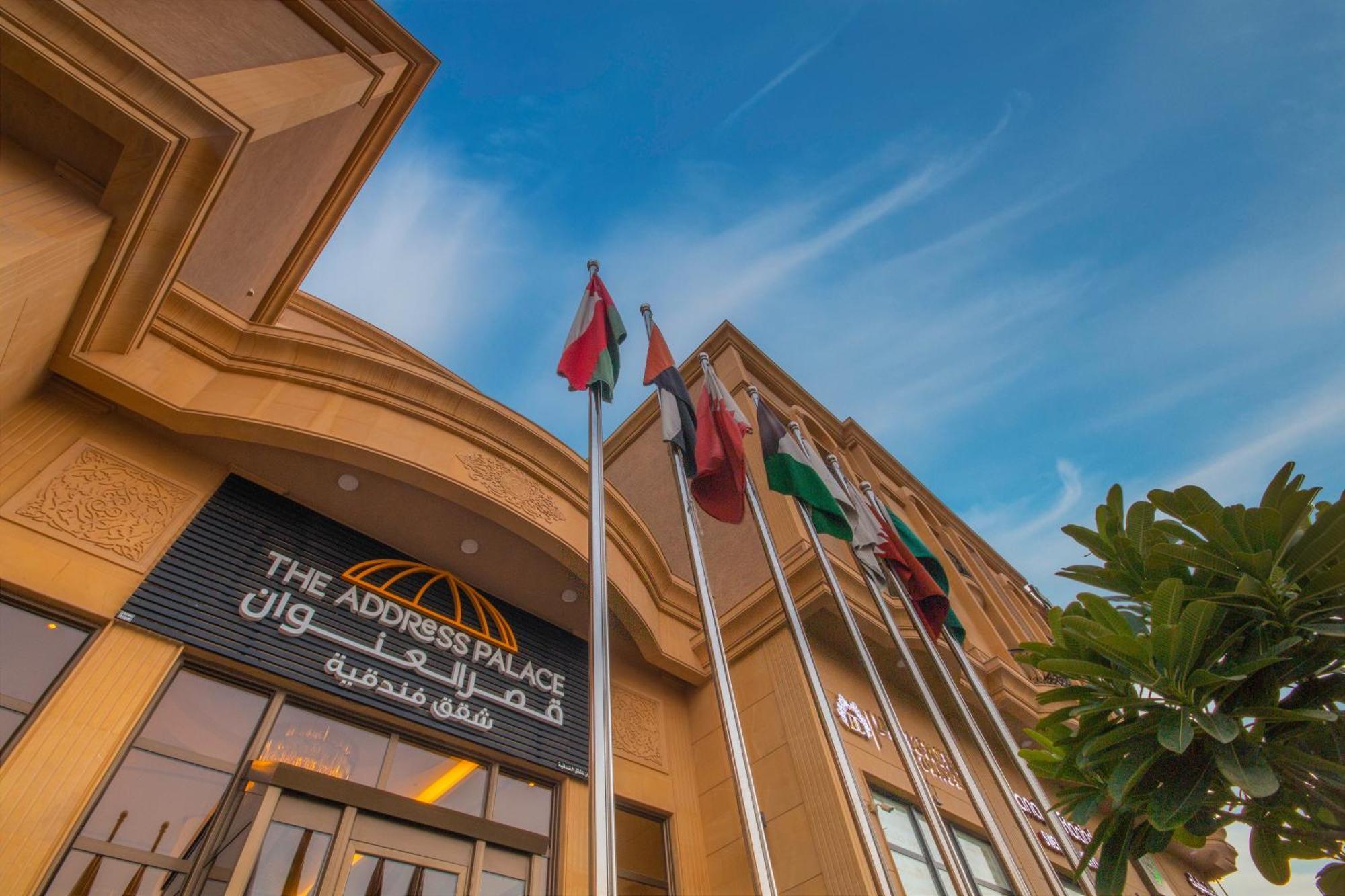 The Address Palace Apartments Dammam Luaran gambar